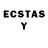 Ecstasy круглые nutsjame