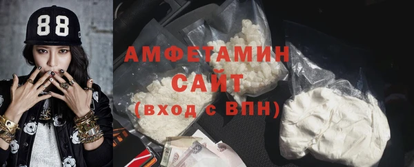 мескалин Гусь-Хрустальный