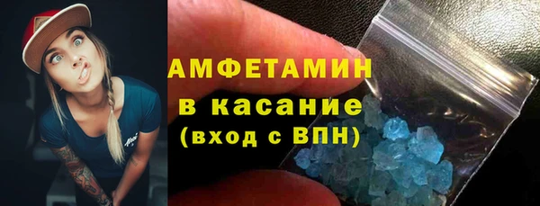 гидропоника Гусиноозёрск