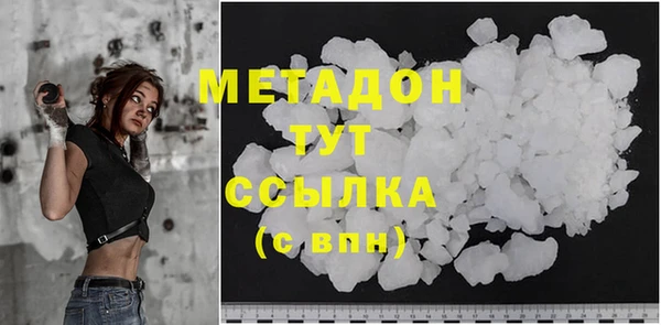 мефедрон мука Горно-Алтайск