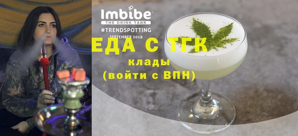 мефедрон мука Горно-Алтайск
