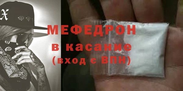 марки nbome Горняк