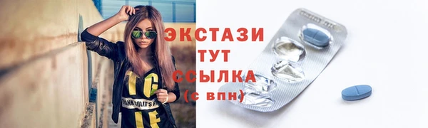 мефедрон мука Горно-Алтайск