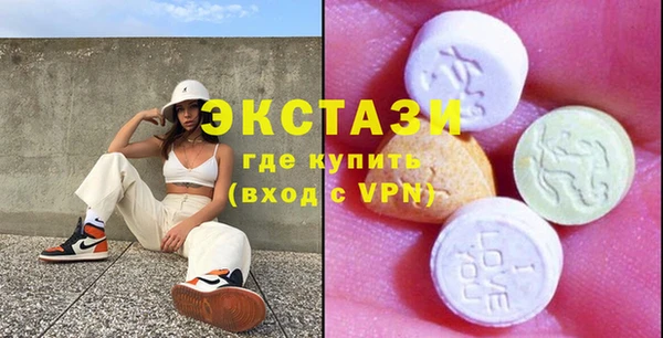 мефедрон мука Горно-Алтайск