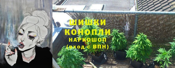 мефедрон мука Горно-Алтайск