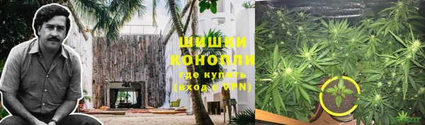 мефедрон мука Горно-Алтайск