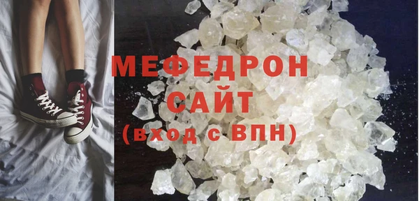 гидропоника Гусиноозёрск