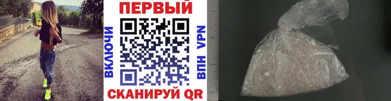мега зеркало  Якутск  Первитин Декстрометамфетамин 99.9% 