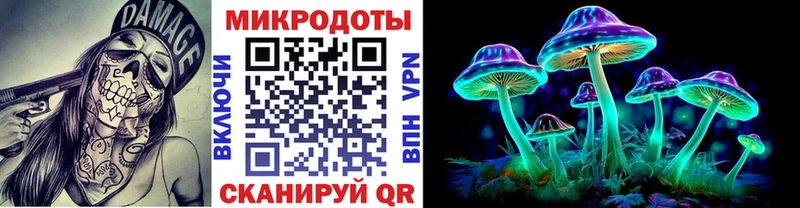 Псилоцибиновые грибы Psilocybine cubensis  наркота  Якутск 