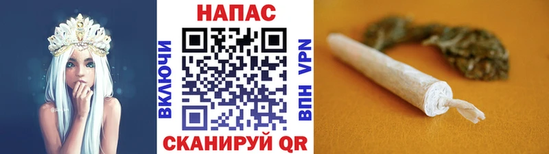 Каннабис Amnesia где купить наркоту гидра ссылки Якутск